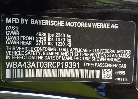 2024 BMW 4 Series 430I xDrive из США, поврежденный, VIN WBA43AT03RCP19391